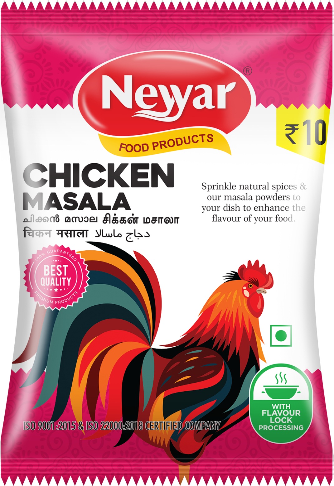 CHICKEN MASALA